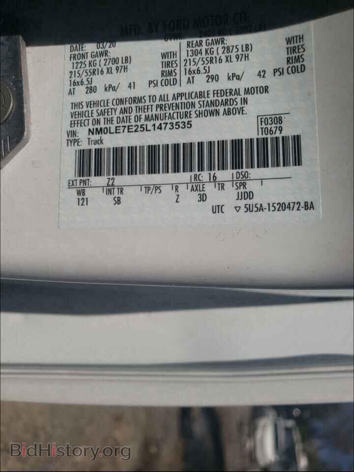 2020 FORD TRANSIT CO - VIN: NM0LE7E25L1473535 - Фото 10