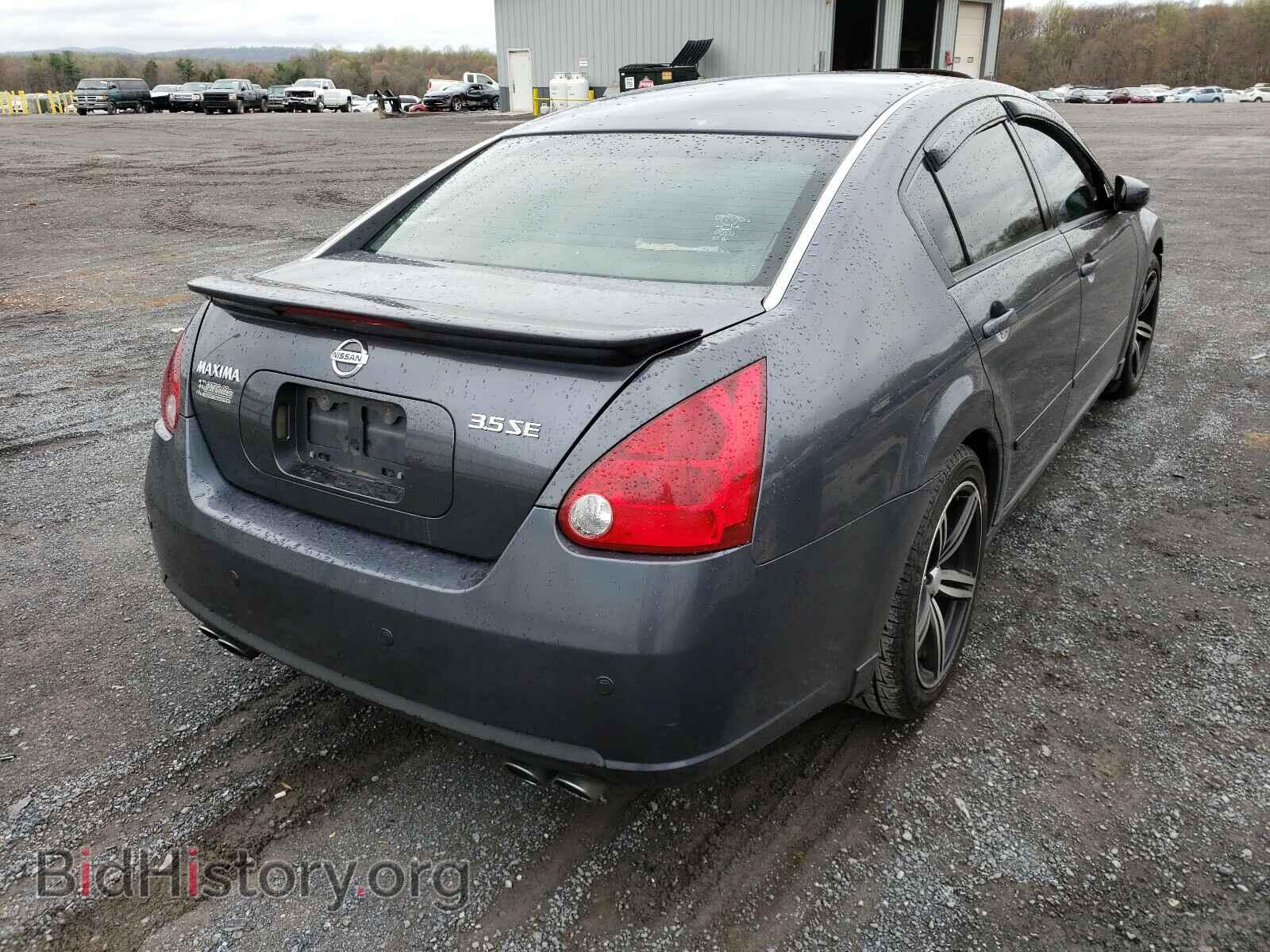 2007 NISSAN MAXIMA - VIN: 1N4BA41E37C833345 - Фото 4