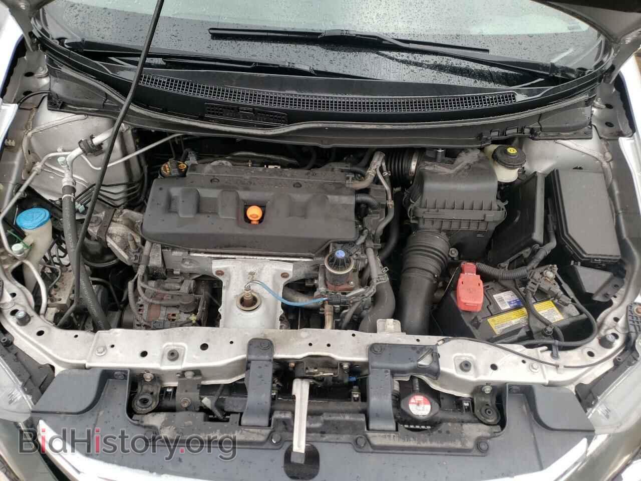 2012 HONDA CIVIC - VIN: 19XFB2F94CE012993 - Фото 7