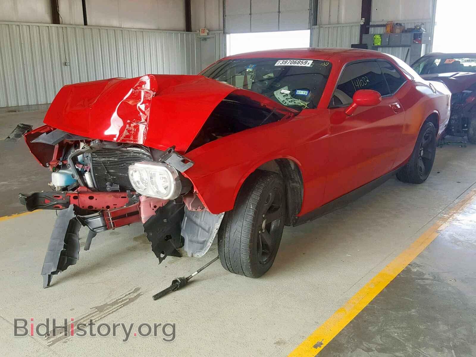 2012 DODGE CHALLENGER - VIN: 2C3CDYAG3CH285812 - Фото 2