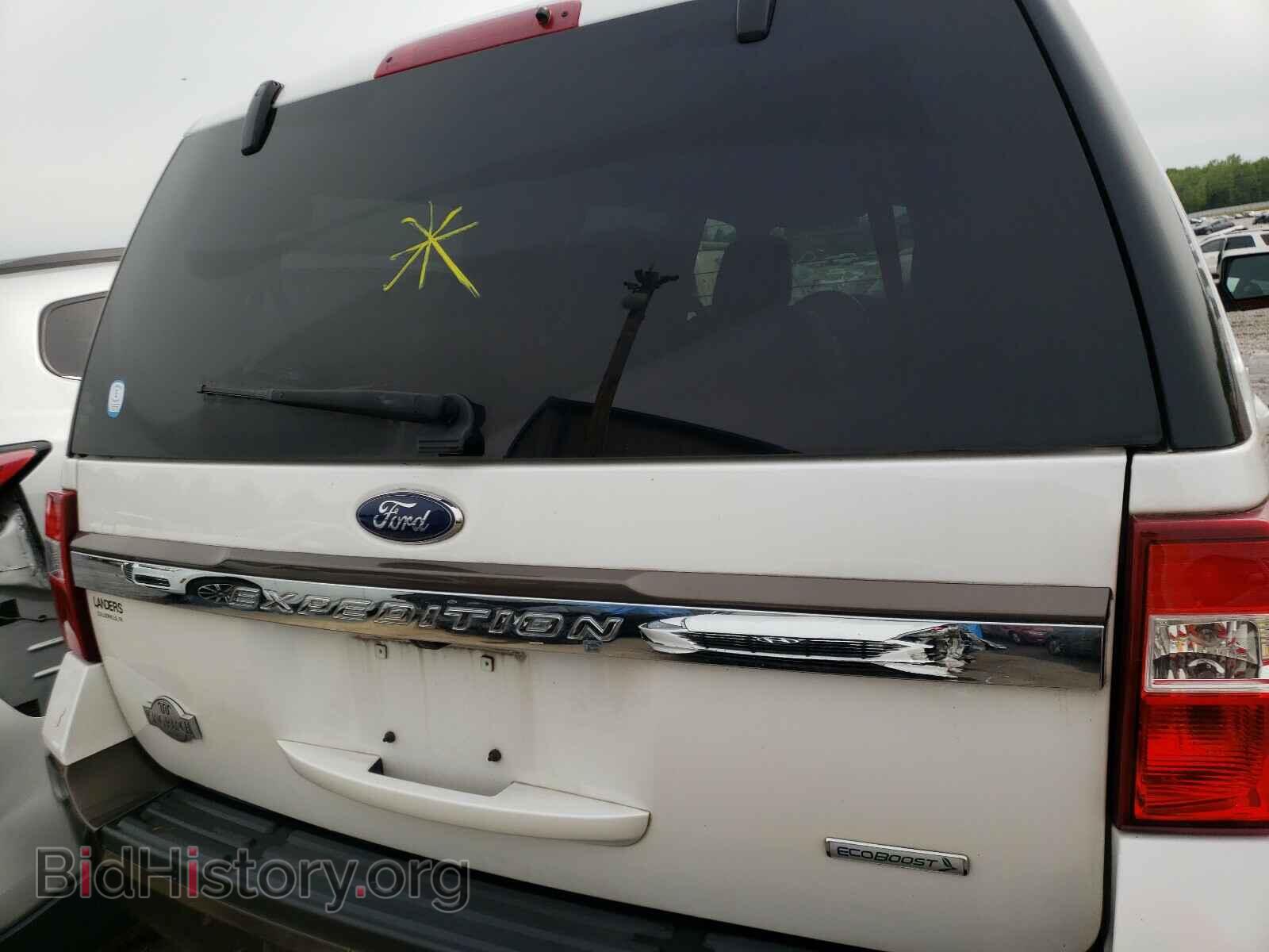 2017 FORD EXPEDITION - VIN: 1FMJU1HT1HEA29949 - Фото 9