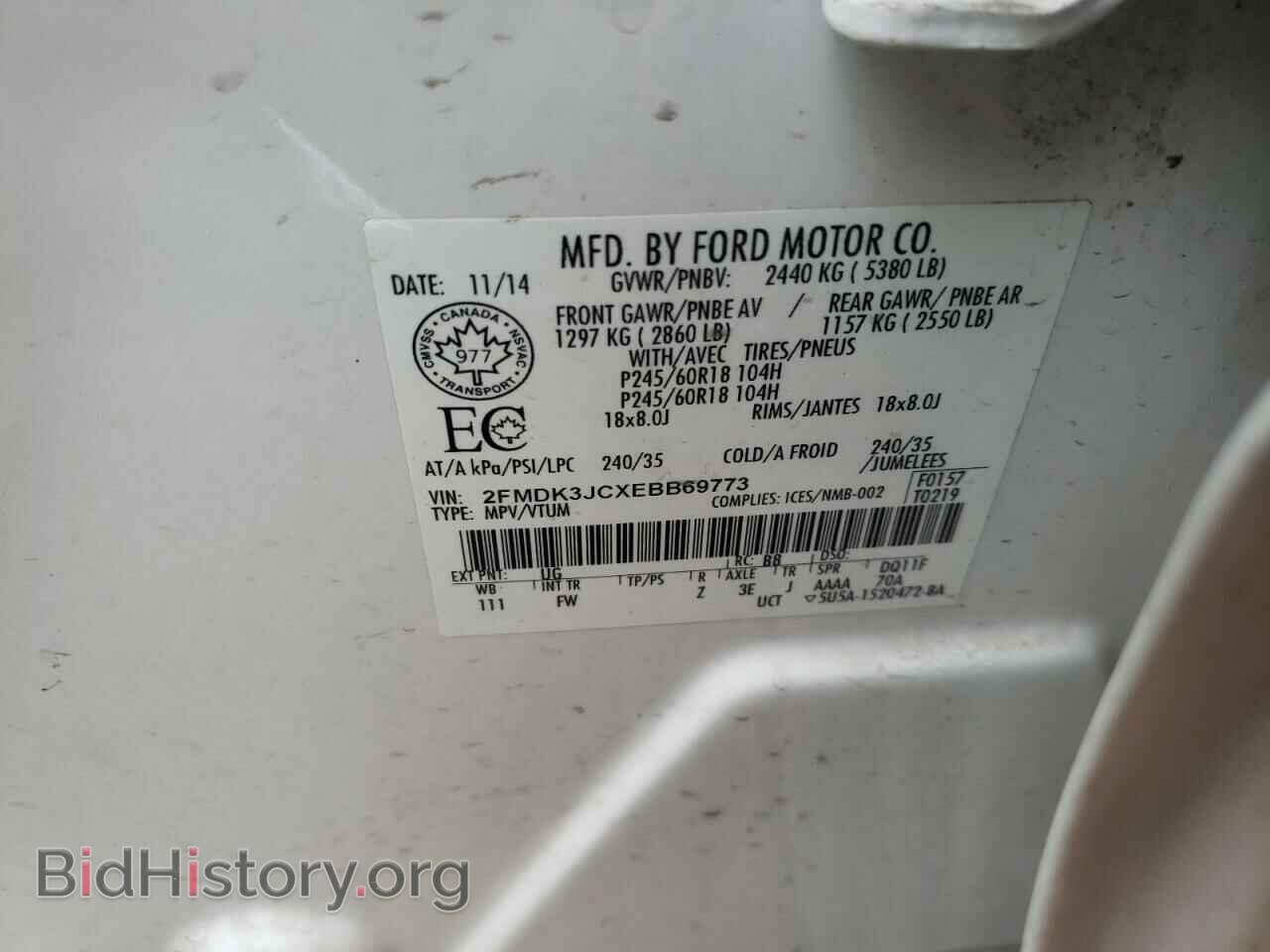 2014 FORD EDGE - VIN: 2FMDK3JCXEBB69773 - Фото 10