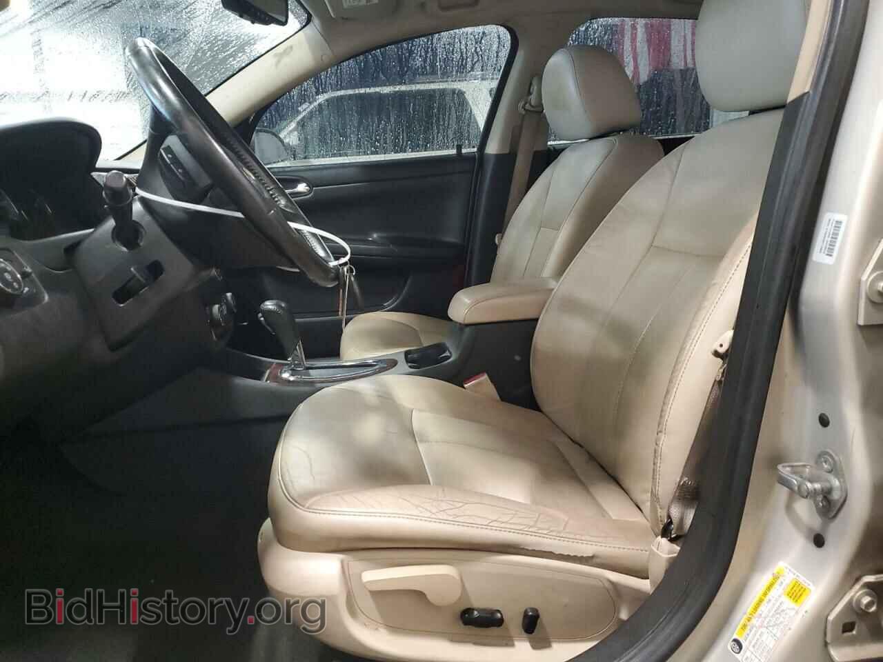 2012 CHEVROLET IMPALA - VIN: 2G1WC5E38C1104190 - Photo 7