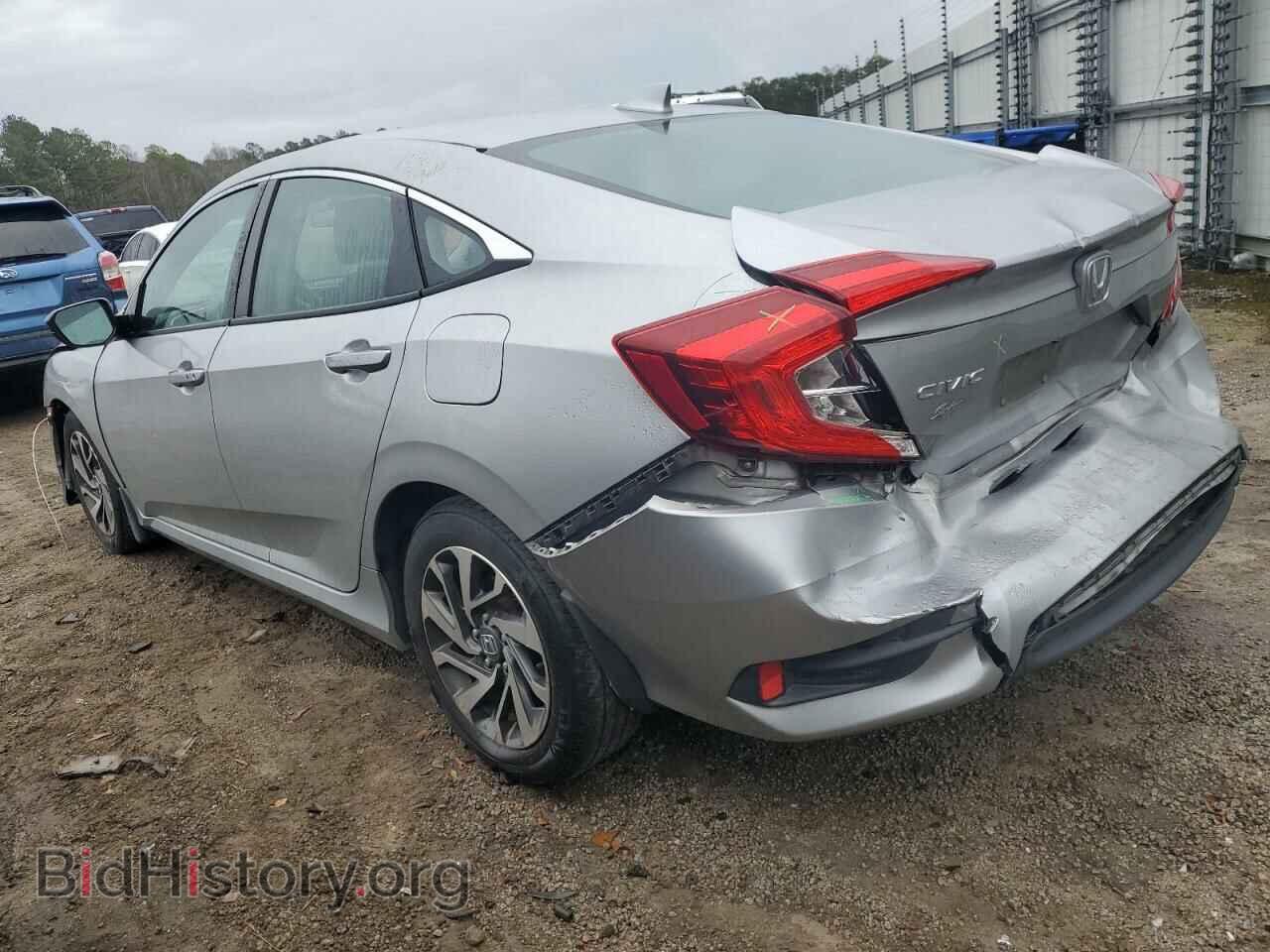 2017 HONDA CIVIC - VIN: 2HGFC2F75HH572336 - Фото 2