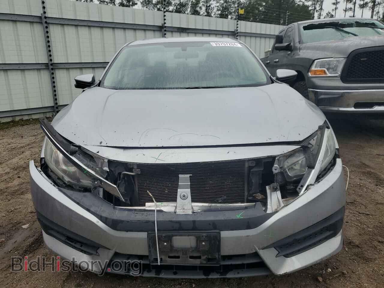 2017 HONDA CIVIC - VIN: 2HGFC2F75HH572336 - Фото 5
