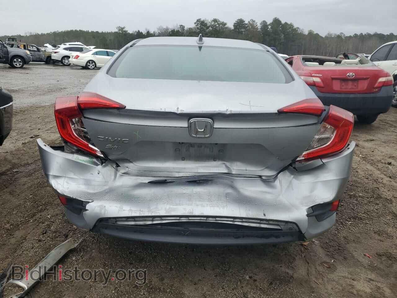 2017 HONDA CIVIC - VIN: 2HGFC2F75HH572336 - Фото 6