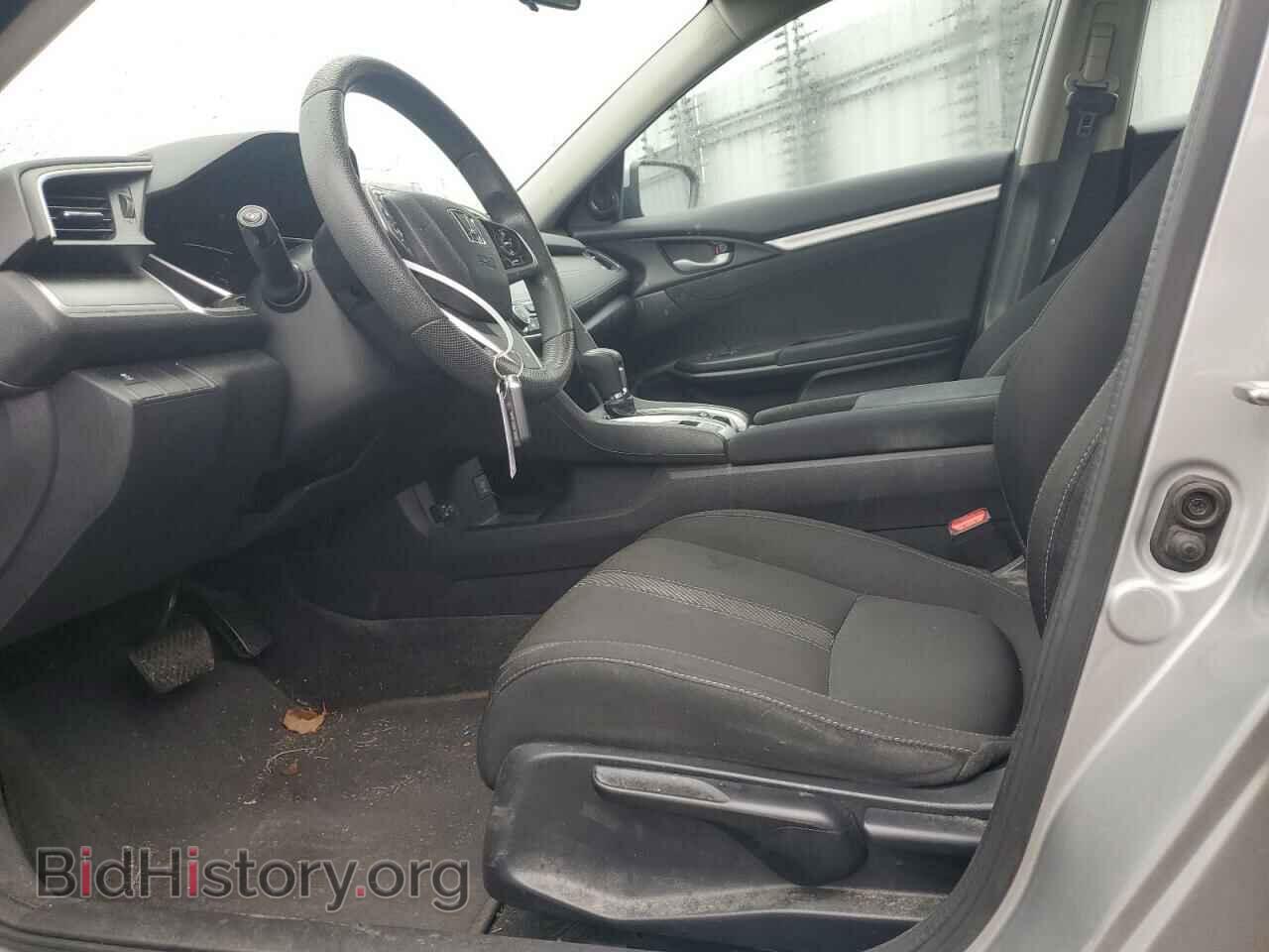 2017 HONDA CIVIC - VIN: 2HGFC2F75HH572336 - Фото 7