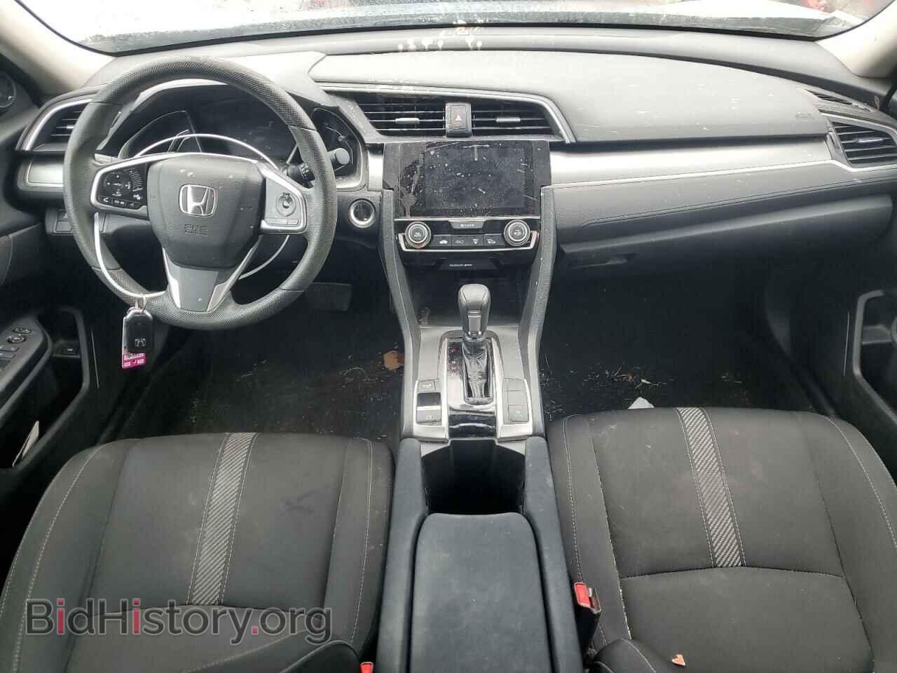 2017 HONDA CIVIC - VIN: 2HGFC2F75HH572336 - Фото 8