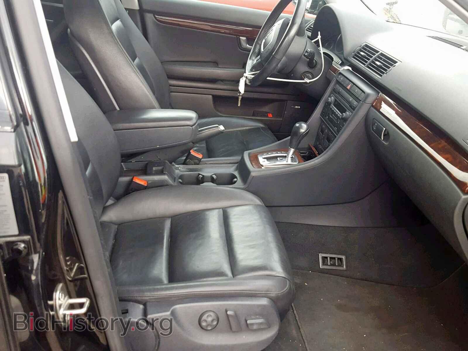 2005 AUDI A4 - VIN: WAUDF68E85A459469 - Фото 6