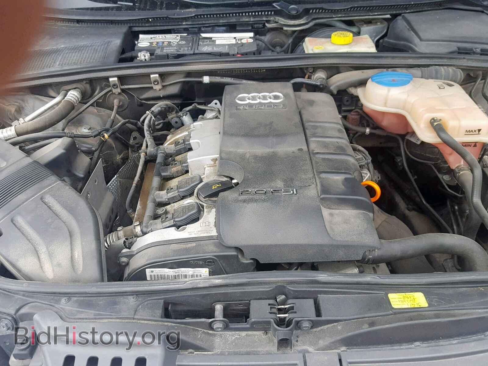 2005 AUDI A4 - VIN: WAUDF68E85A459469 - Фото 7