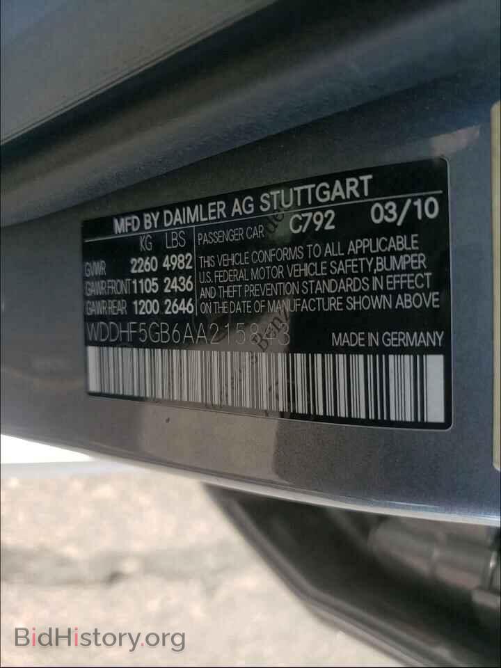 2010 MERCEDES-BENZ E-CLASS - VIN: WDDHF5GB6AA215843 - Фото 10