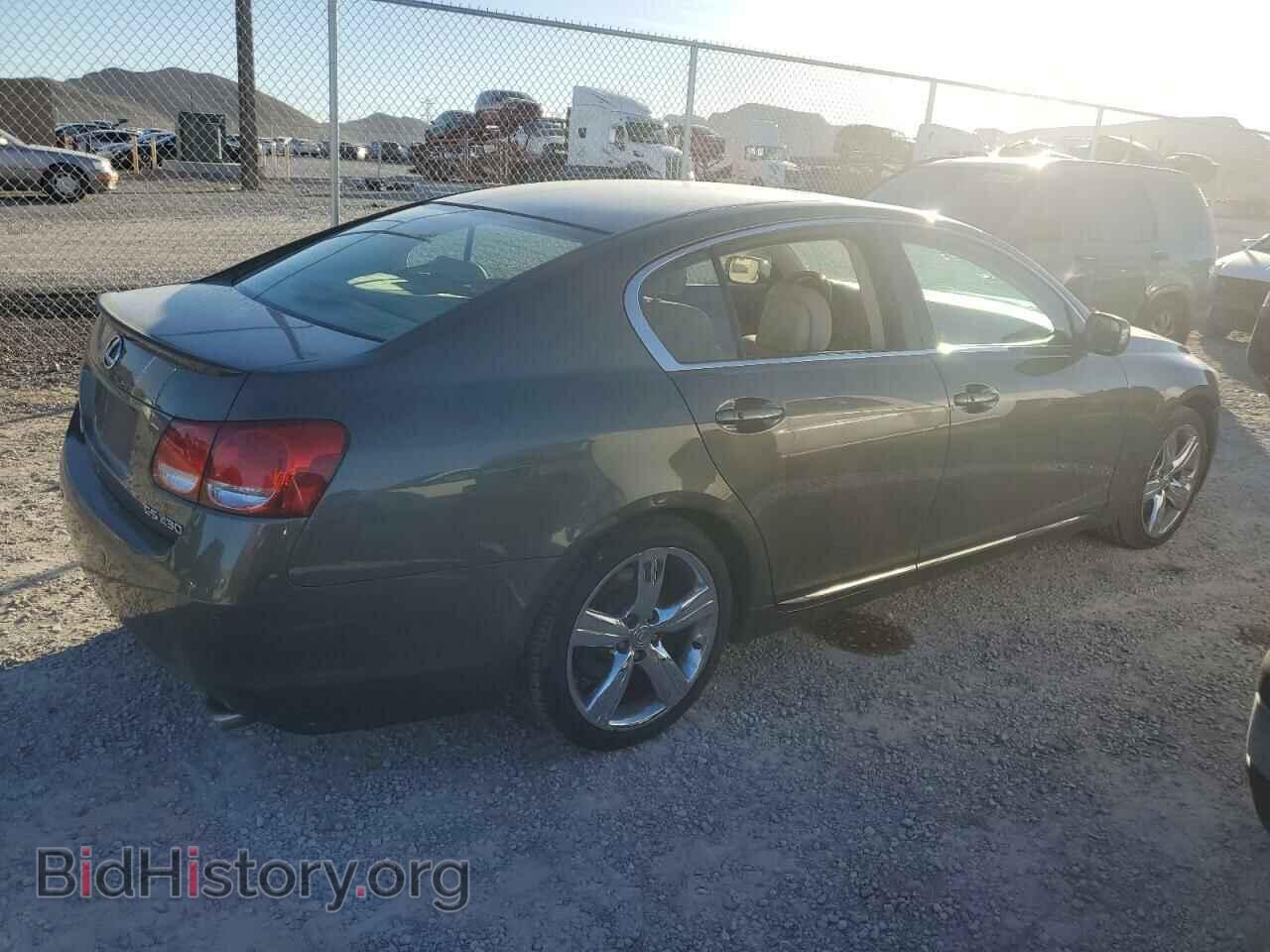 2006 LEXUS GS430 - VIN: JTHBN96S865005187 - Фото 3
