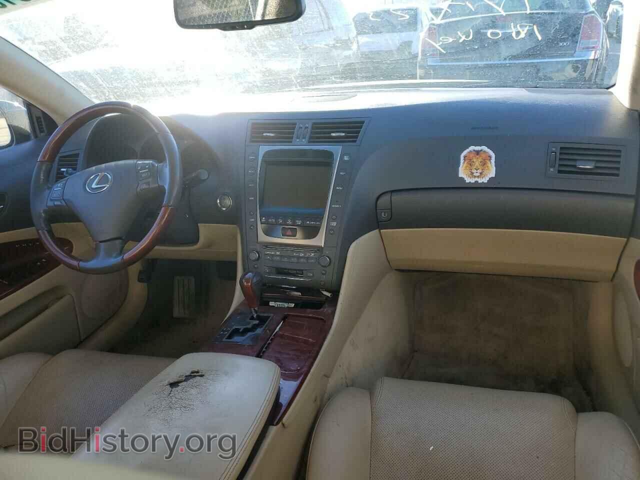 2006 LEXUS GS430 - VIN: JTHBN96S865005187 - Фото 8