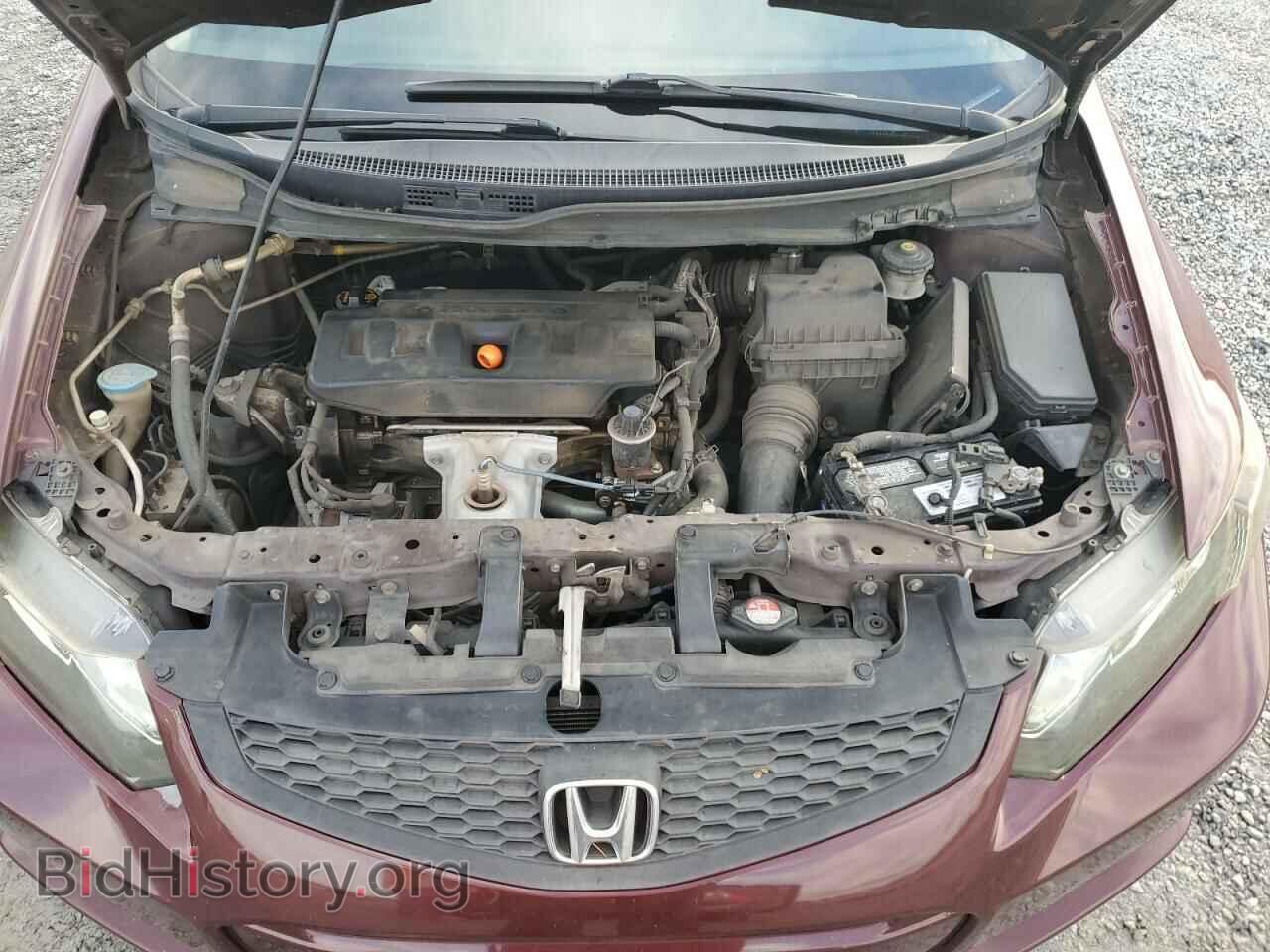 2012 HONDA CIVIC - VIN: 2HGFB2F86CH502641 - Фото 11
