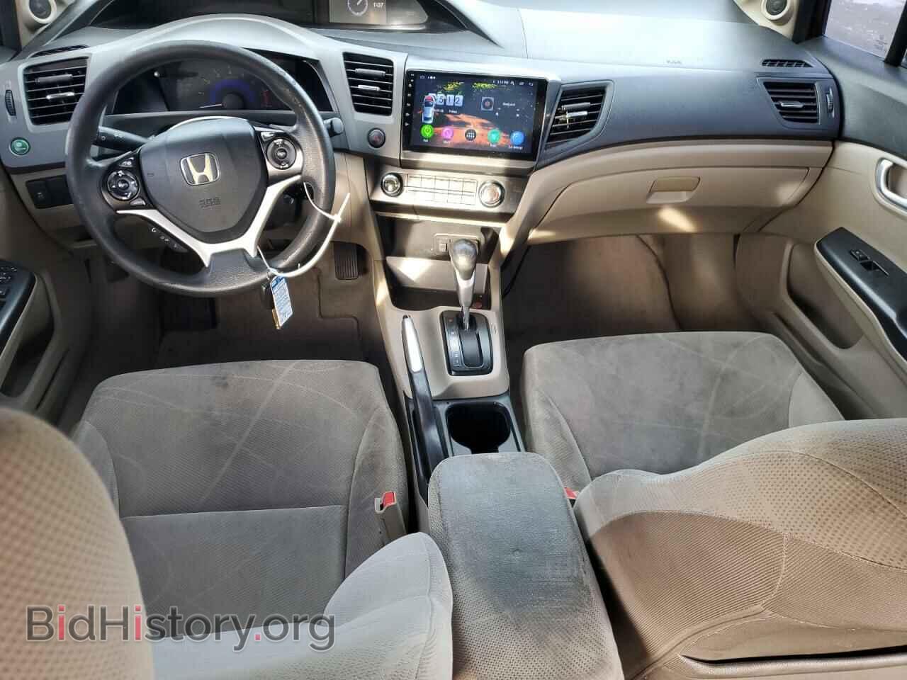 2012 HONDA CIVIC - VIN: 2HGFB2F86CH502641 - Фото 8