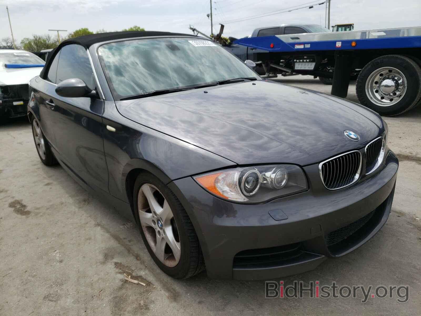 Photo WBAUN93528VF55755 - BMW 1 SERIES 2008