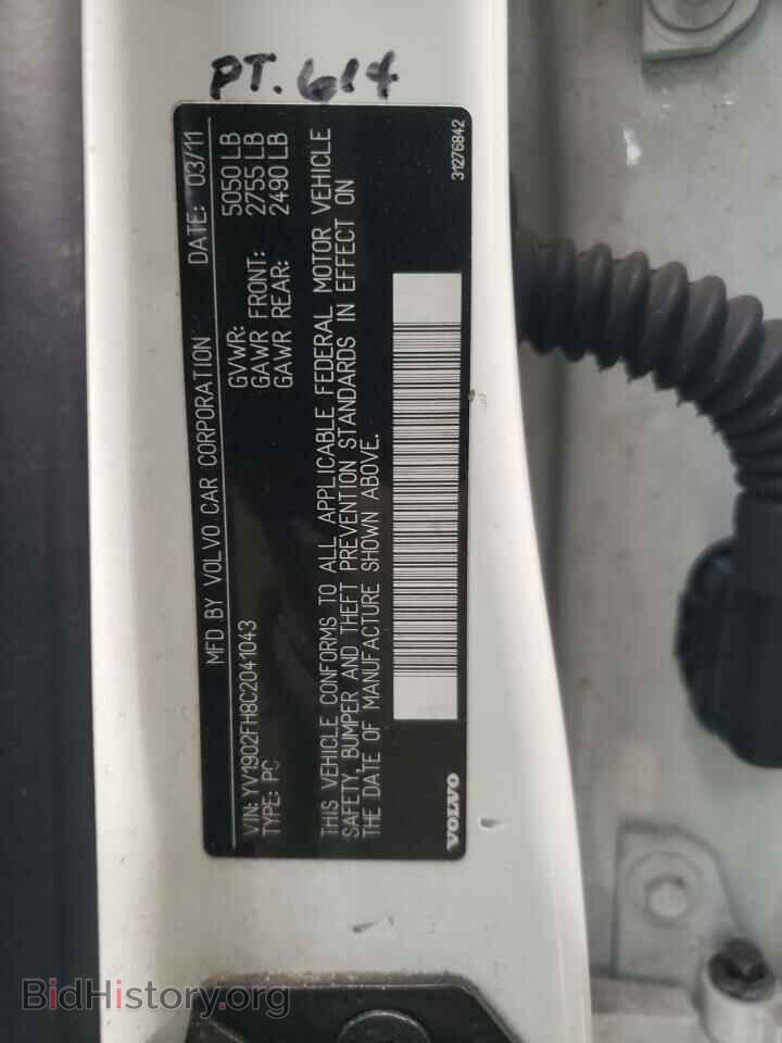 2012 VOLVO S60 - VIN: YV1902FH8C2041043 - Фото 10