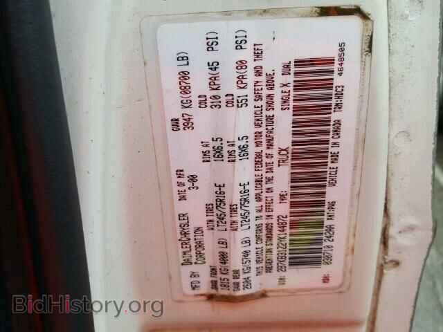 2000 DODGE RAM VAN - VIN: 2B7KB31Z2YK144872 - Фото 10