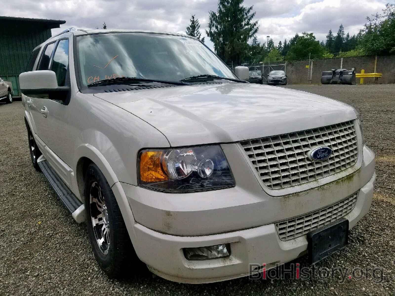 Photo 1FMFU19596LB00684 - FORD EXPEDITION 2006