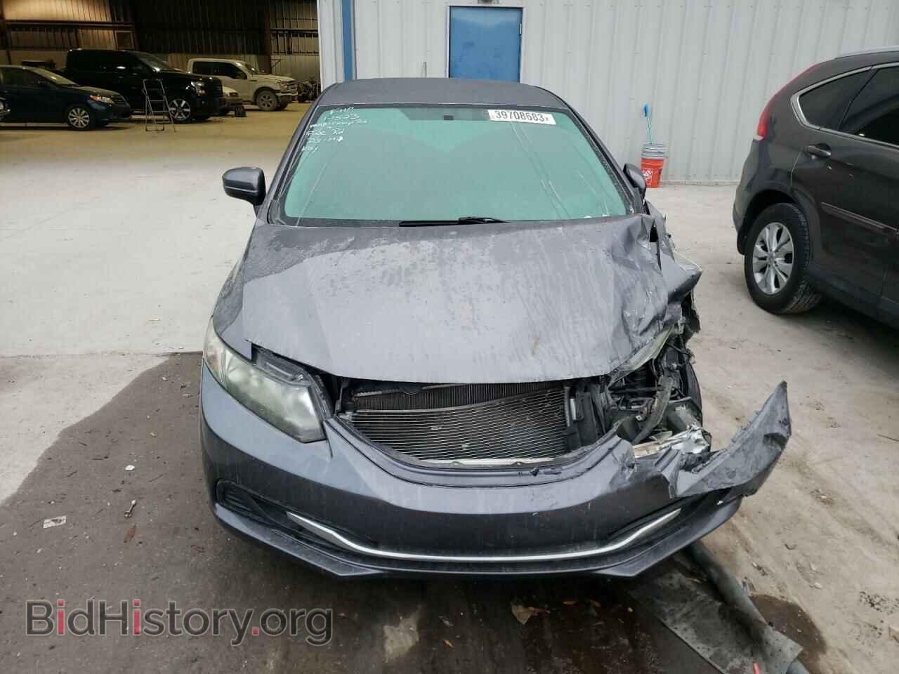 2015 HONDA CIVIC - VIN: 19XFB2F58FE088668 - Фото 5