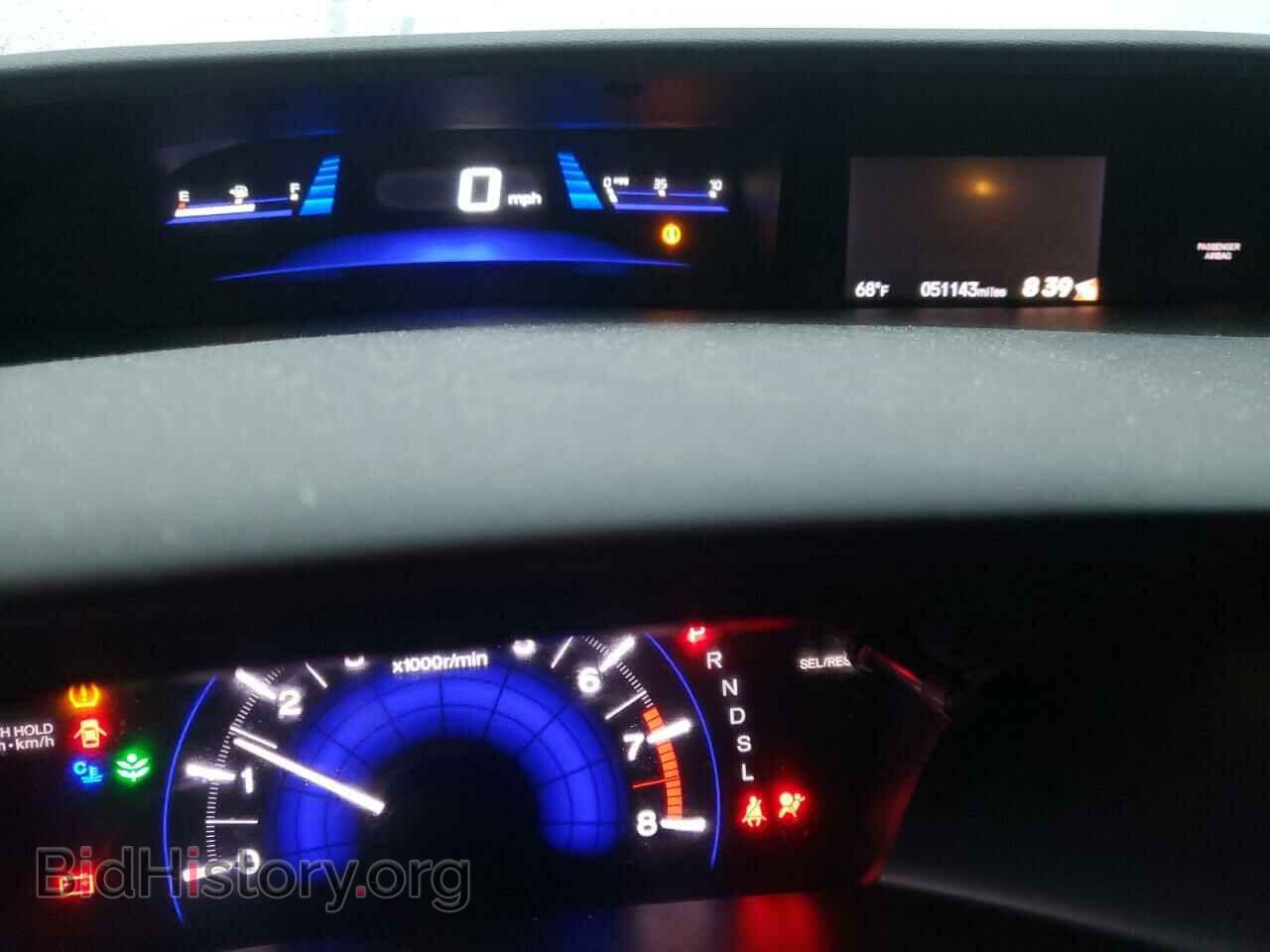 2015 HONDA CIVIC - VIN: 19XFB2F58FE088668 - Фото 9