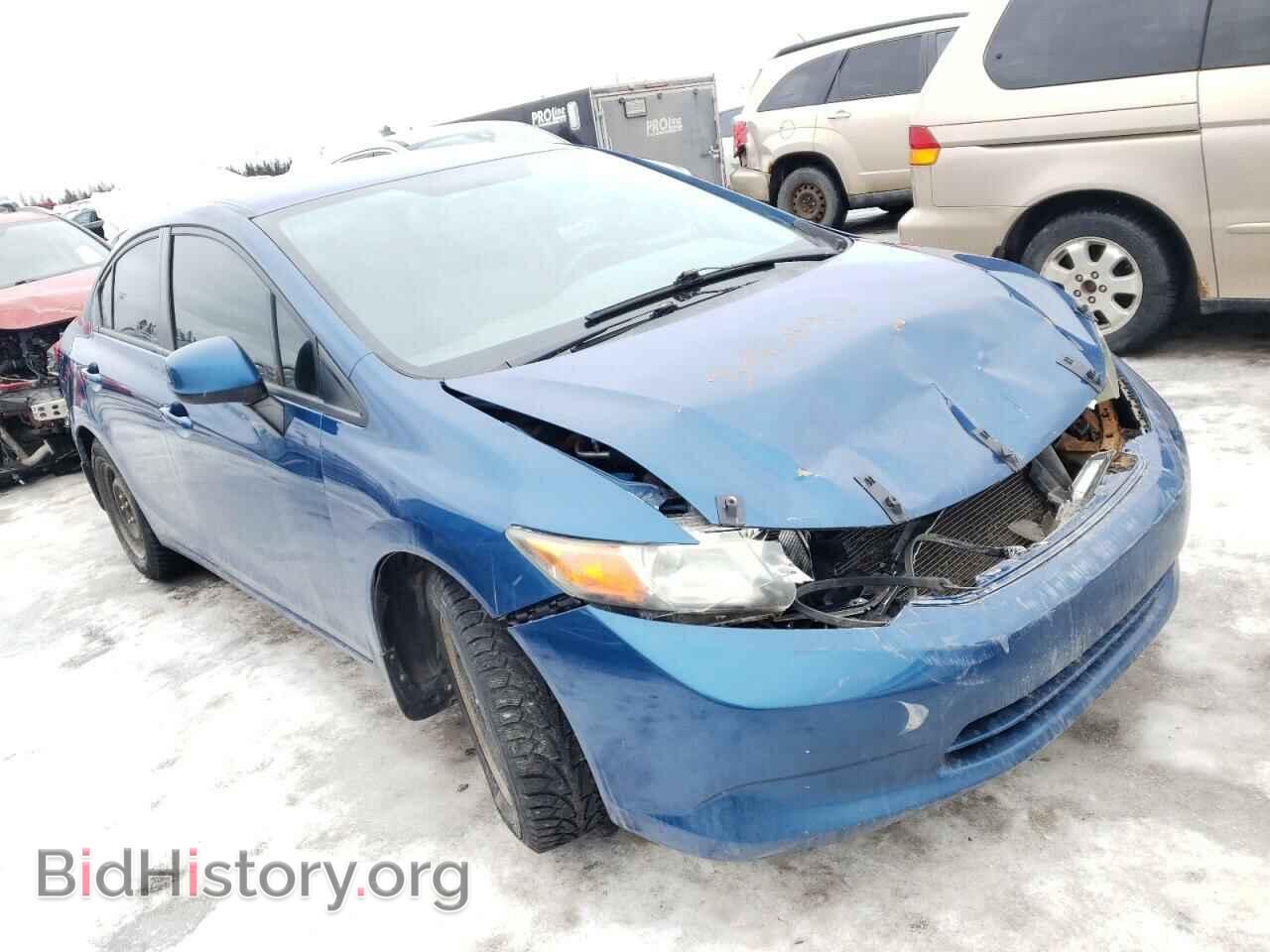 2012 HONDA CIVIC - VIN: 2HGFB2E48CH026214 - Фото 4