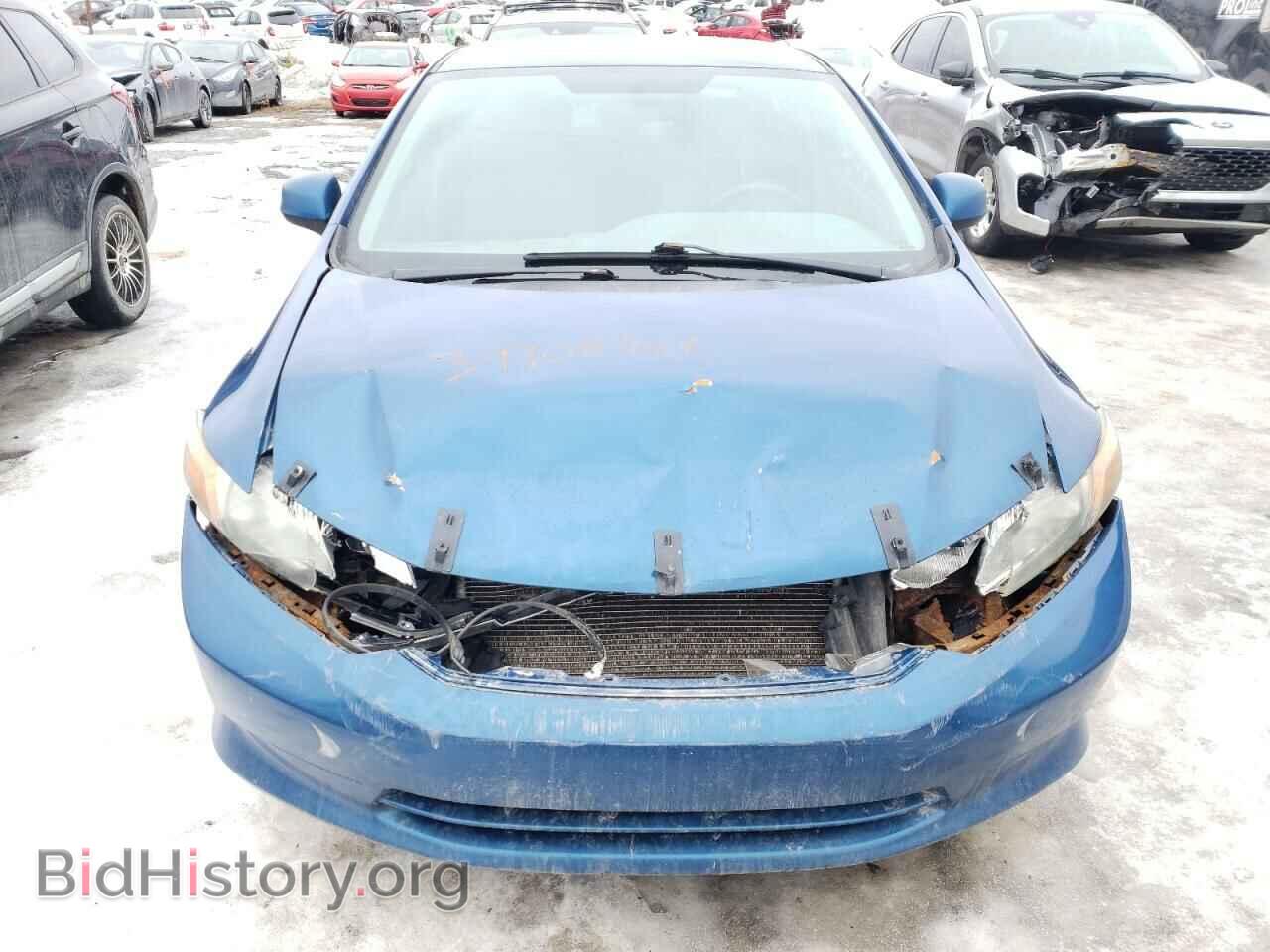 2012 HONDA CIVIC - VIN: 2HGFB2E48CH026214 - Фото 5