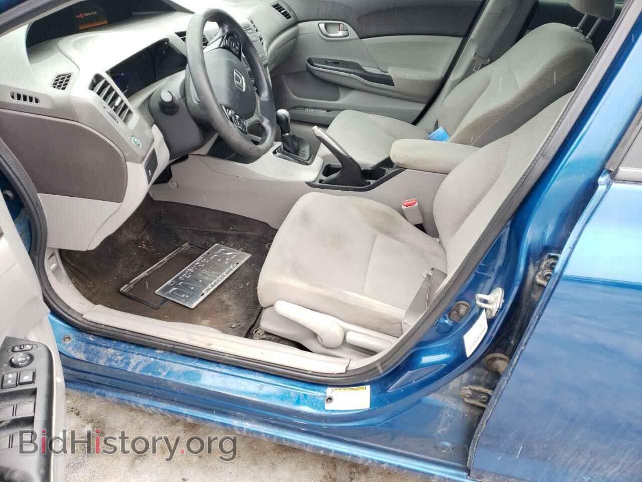 2012 HONDA CIVIC - VIN: 2HGFB2E48CH026214 - Фото 7