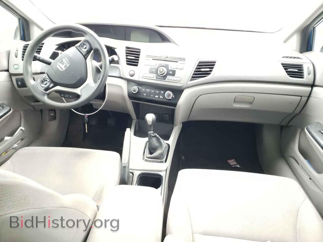2012 HONDA CIVIC - VIN: 2HGFB2E48CH026214 - Фото 8