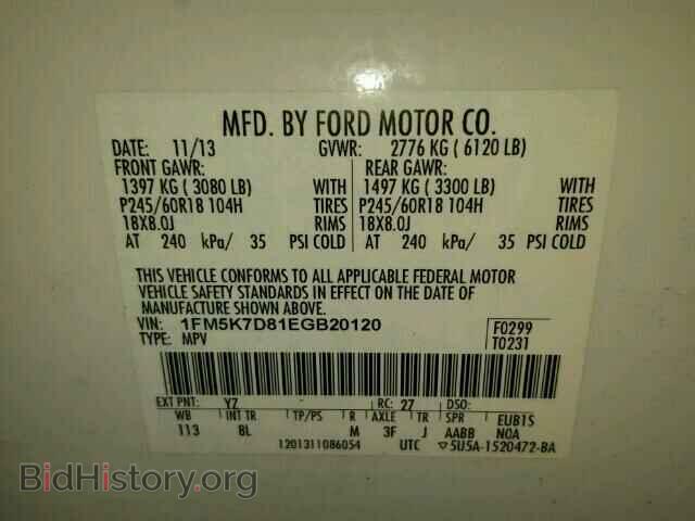 2014 FORD EXPLORER - VIN: 1FM5K7D81EGB20120 - Photo 10