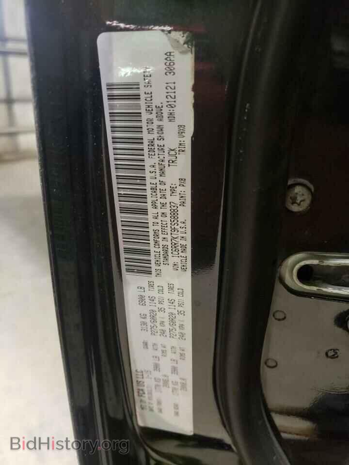 2015 RAM 1500 - VIN: 1C6RR7KT9FS588837 - Фото 12