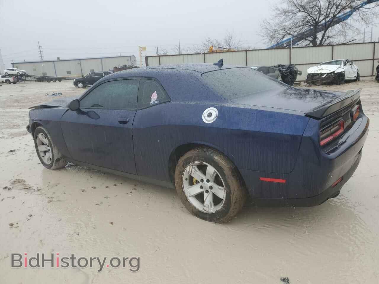 2015 DODGE CHALLENGER - VIN: 2C3CDZBG7FH733445 - Photo 2