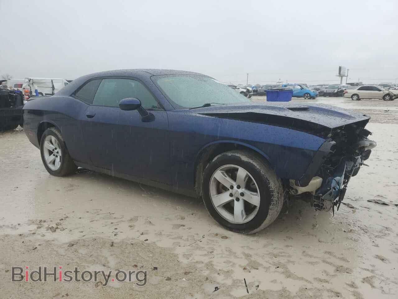 2015 DODGE CHALLENGER - VIN: 2C3CDZBG7FH733445 - Photo 4