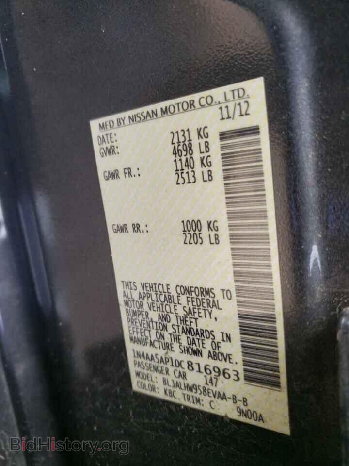 2013 NISSAN MAXIMA - VIN: 1N4AA5AP1DC816963 - Фото 10