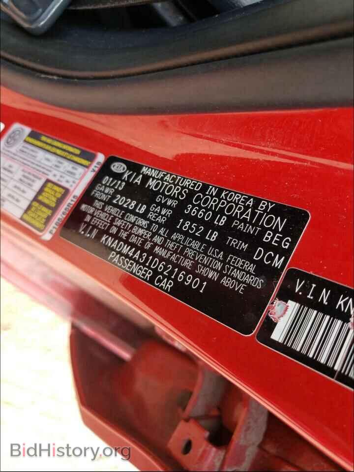 2013 KIA RIO - VIN: KNADM4A31D6216901 - Фото 10