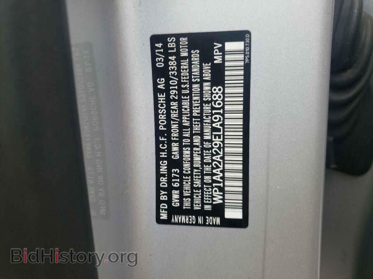 2014 PORSCHE CAYENNE - VIN: WP1AA2A29ELA91688 - Фото 13