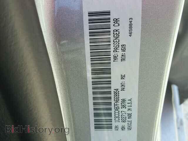 2015 CHRYSLER 200 - VIN: 1C3CCCAB7FN669954 - Photo 10