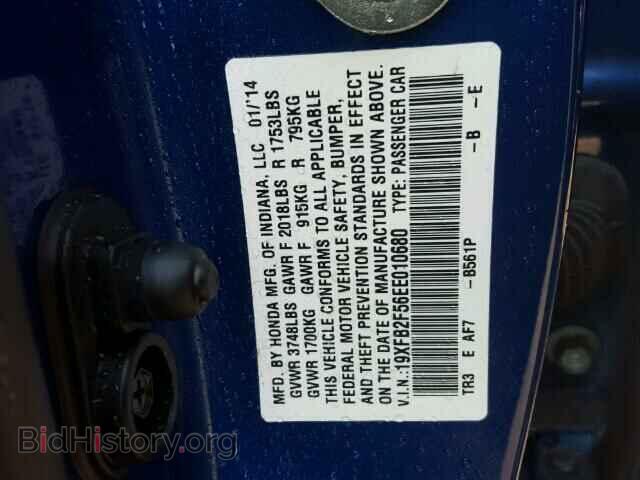 2014 HONDA CIVIC - VIN: 19XFB2F56EE010680 - Фото 10