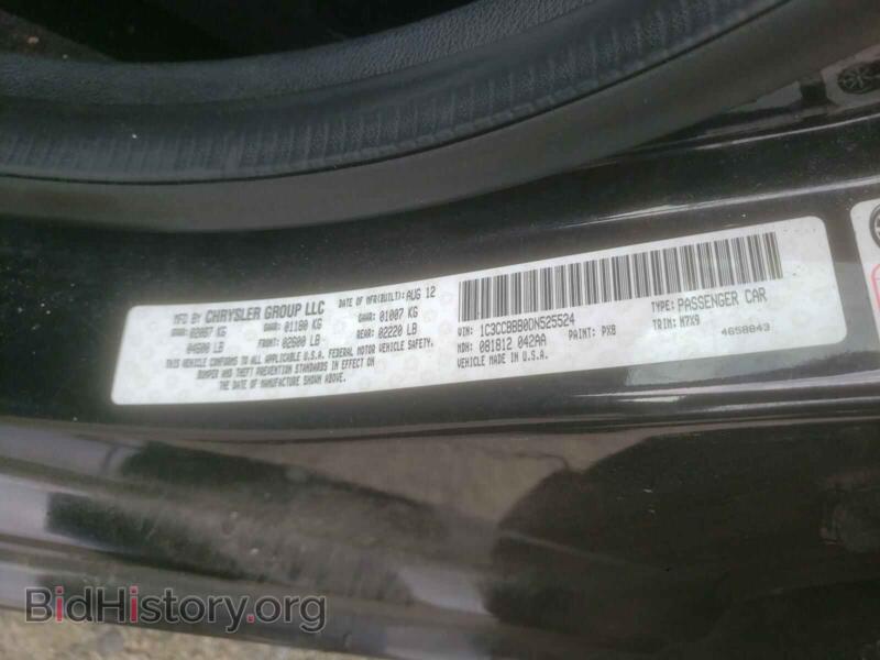 2013 Chrysler 200 (VIN 1C3CCBBB0DN525524) — photo 10 of 10