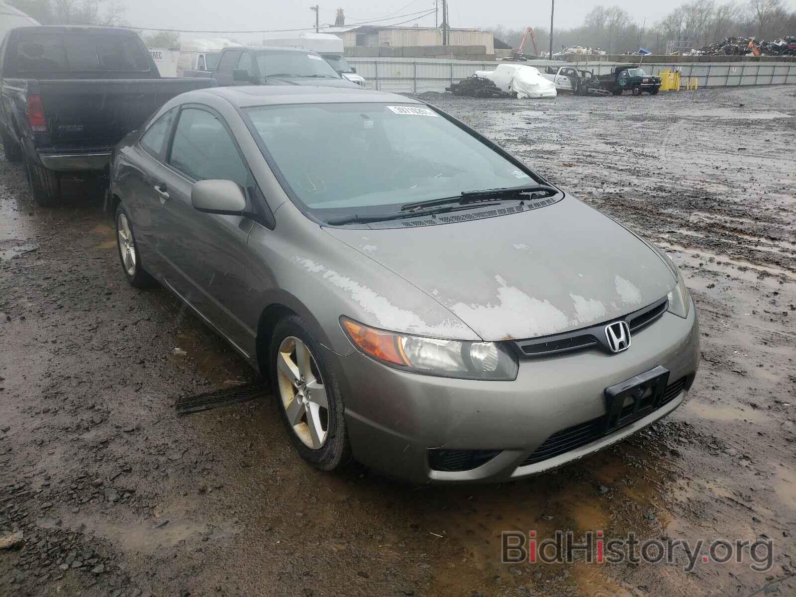 Photo 2HGFG12858H557459 - HONDA CIVIC 2008