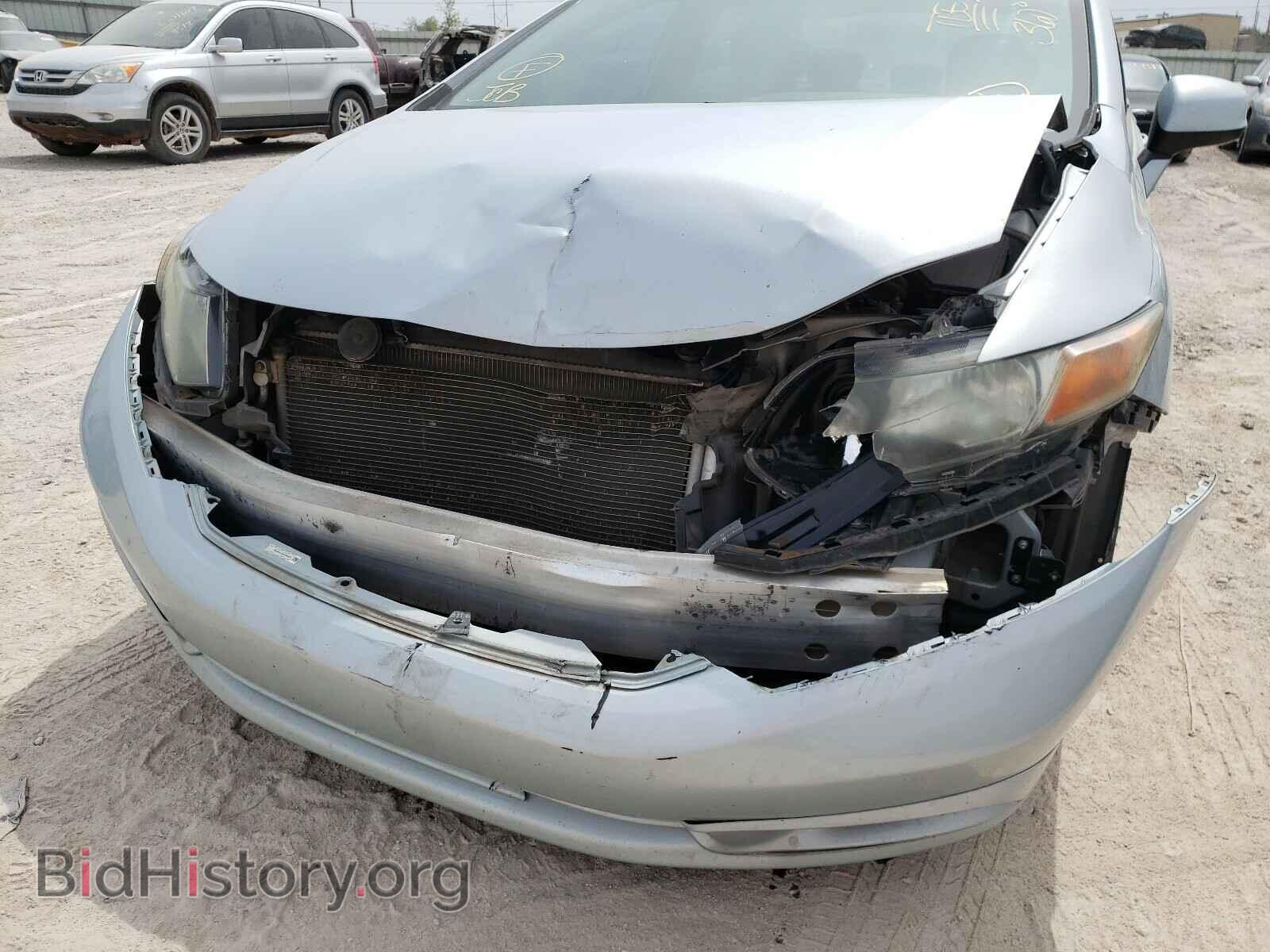 2012 HONDA CIVIC - VIN: 19XFB2F88CE038200 - Фото 9