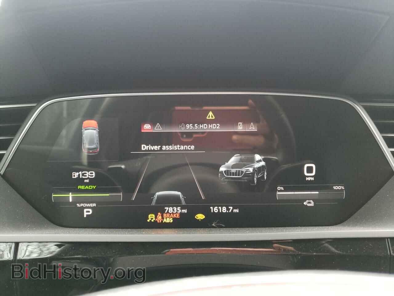2023 AUDI E-TRON - VIN: WA1AAAGE2PB005010 - Photo 9