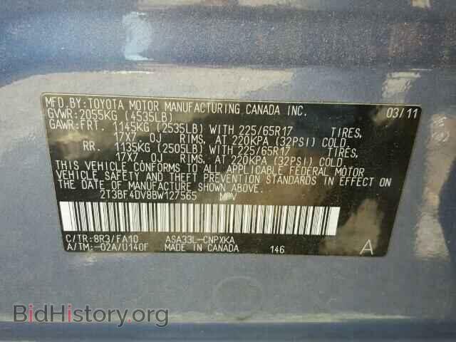 2011 TOYOTA RAV4 - VIN: 2T3BF4DV8BW127565 - Фото 10