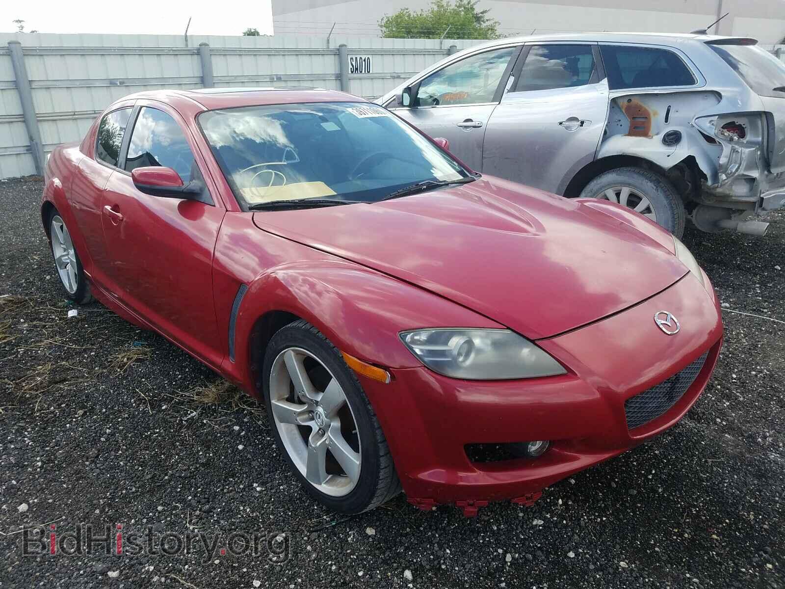 Photo JM1FE17N550156013 - MAZDA RX8 2005