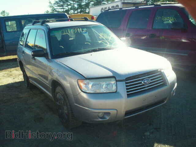 Фотография JF1SG63678H731440 - SUBARU FORESTER 2008