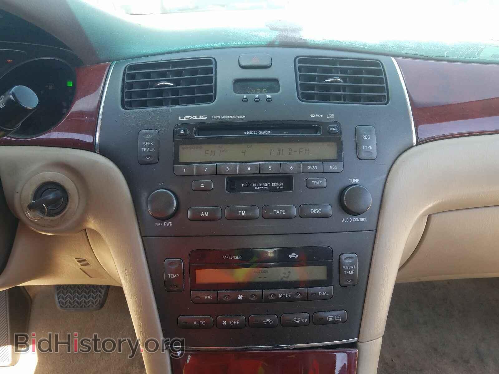 2002 LEXUS ES300 - VIN: JTHBF30G020026153 - Фото 9