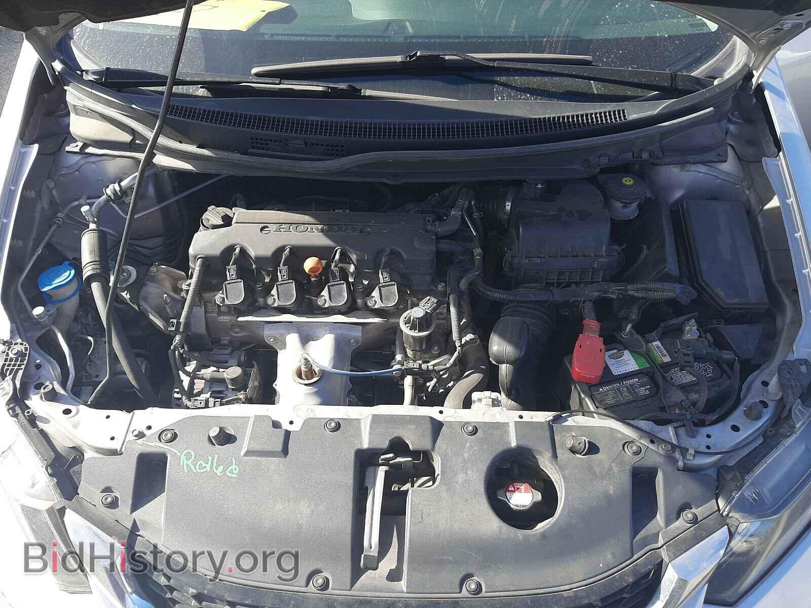 2015 HONDA CIVIC - VIN: 19XFB2F85FE038191 - Фото 7