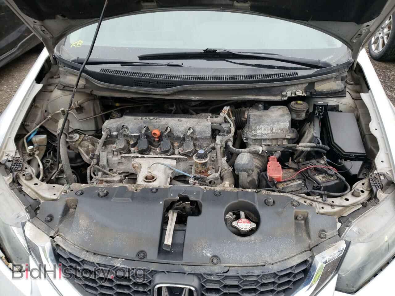 2015 HONDA CIVIC - VIN: 2HGFB2F42FH024607 - Photo 7