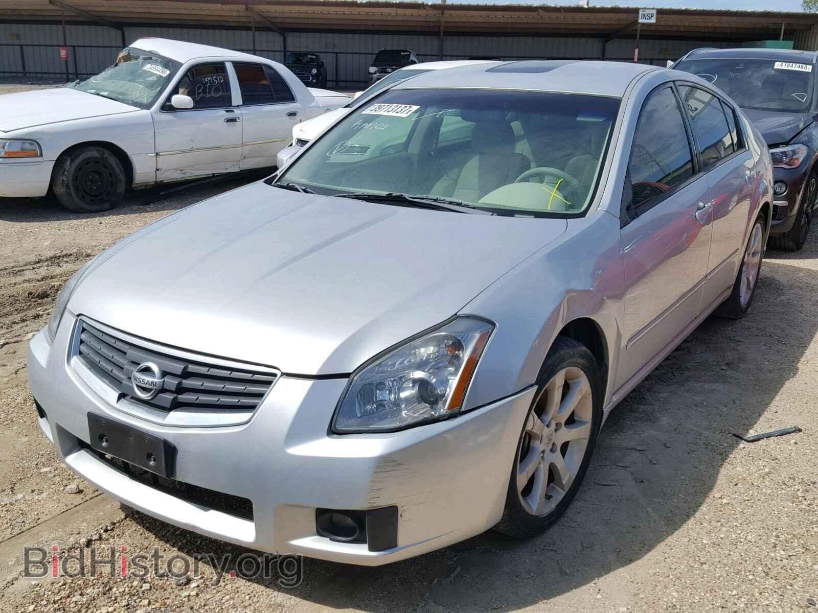 2008 NISSAN MAXIMA - VIN: 1N4BA41E88C813013 - Фото 2