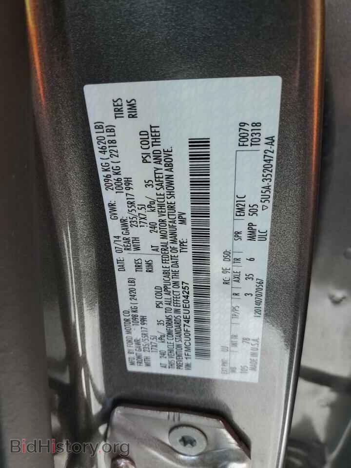 2014 FORD ESCAPE - VIN: 1FMCU0F74EUE04257 - Photo 12